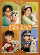 意大利《六角琴》原版最新版下载-意大利《六角琴》原版v12.96.29安卓版下载-2265安卓网